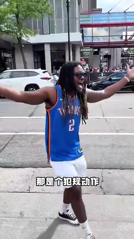 數(shù)據(jù)很炸+帶隊總決賽！但亞歷山大似乎非常不受美國球迷待見啊